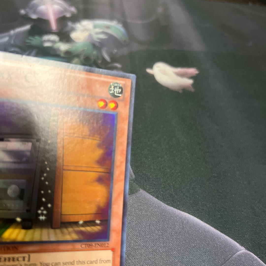 Maxx "C" Super Rare, English edition, Special Price.