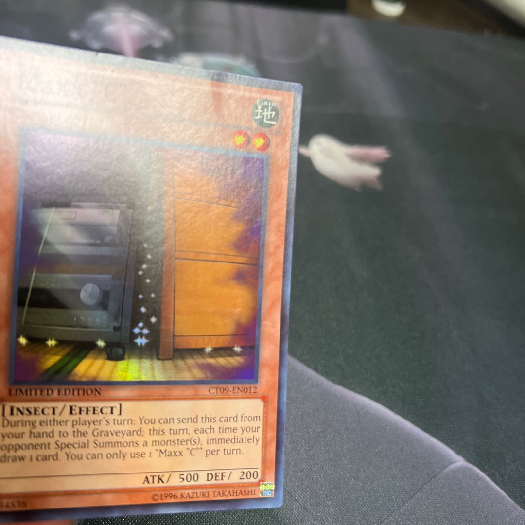 Maxx "C" Super Rare, English edition, Special Price.