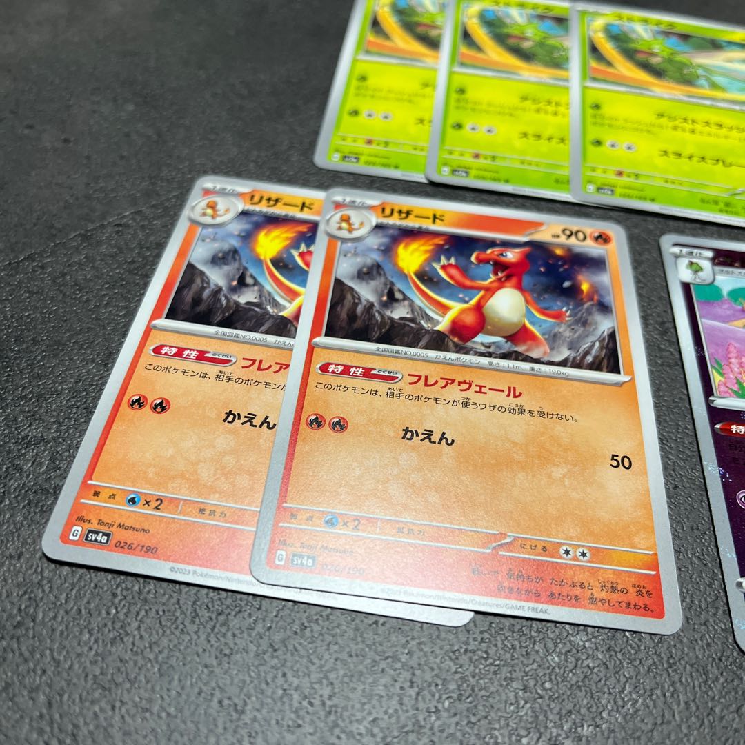 Kirlia C 037/068 Mirror x 2, etc. Summary