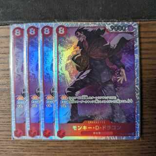 Monkey D. Dragon SR OP07-015