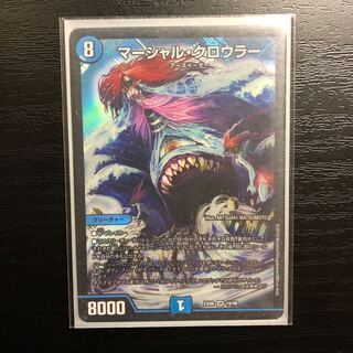 Marshall Crowler SR S4/S10