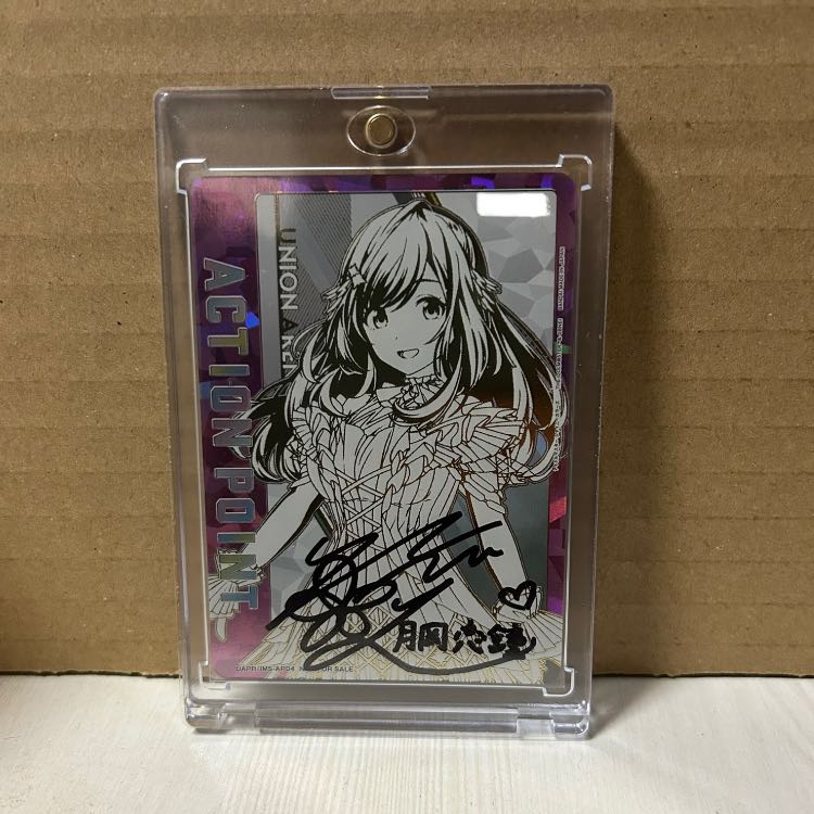 Union Arena Idolmaster Shiny Colors autographed AP Tsukioka Koikane 1枚