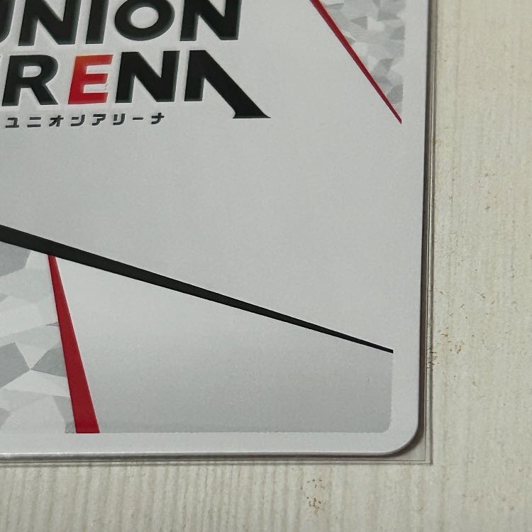 Union Arena Idolmaster Shiny Colors autographed AP Tsukioka Koikane 1枚