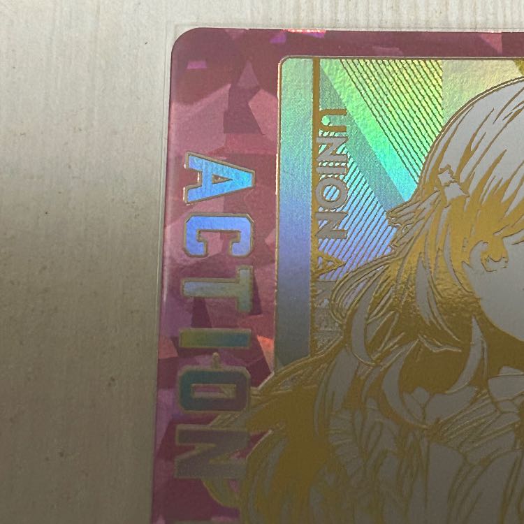 Union Arena Idolmaster Shiny Colors autographed AP Tsukioka Koikane 1枚