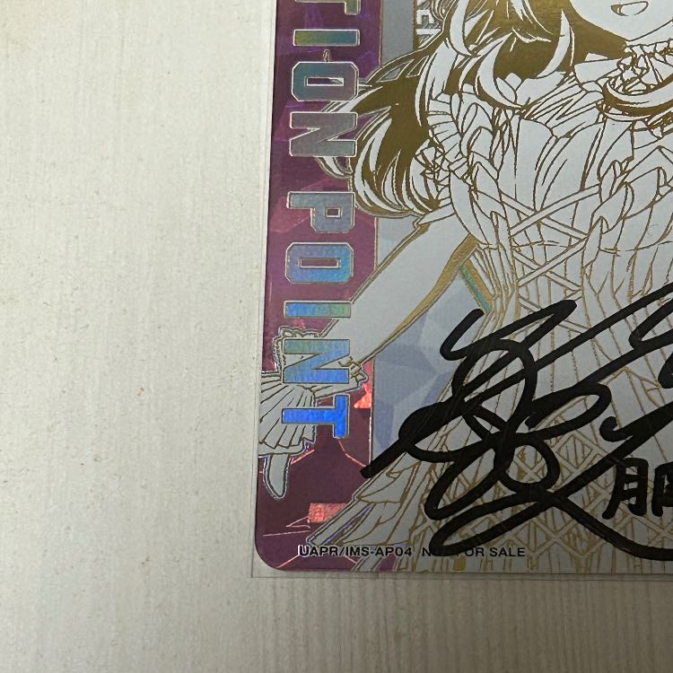 Union Arena Idolmaster Shiny Colors autographed AP Tsukioka Koikane 1枚