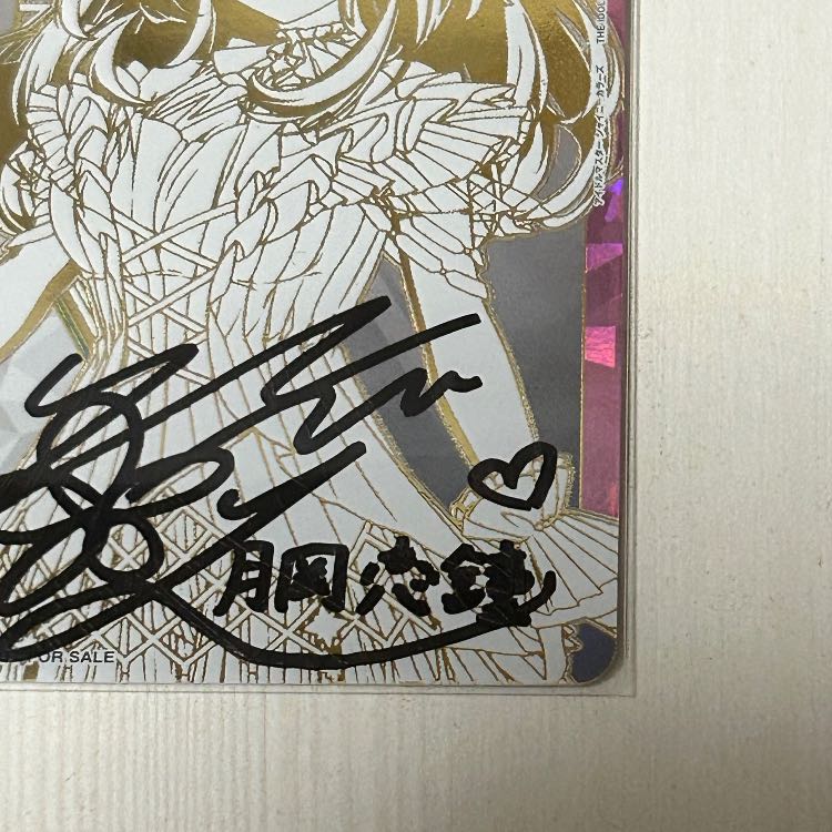 Union Arena Idolmaster Shiny Colors autographed AP Tsukioka Koikane 1枚