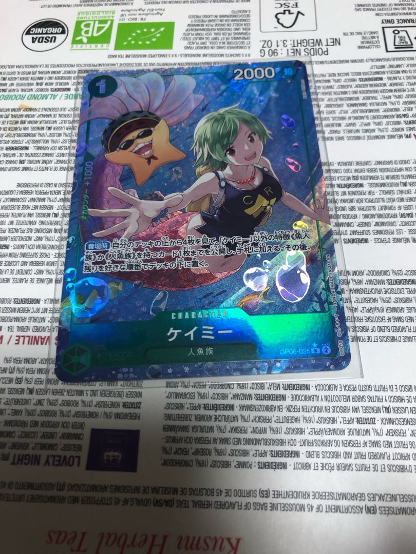 Kaymee Parallel Rare One One Piece Card
