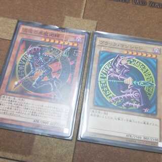 混沌の黒魔術師 ブラックマジシャン