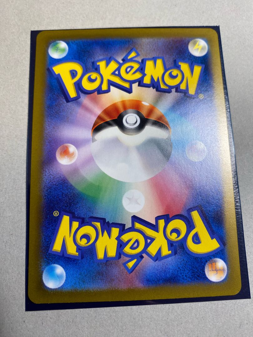 Hero cape ACE 064/071