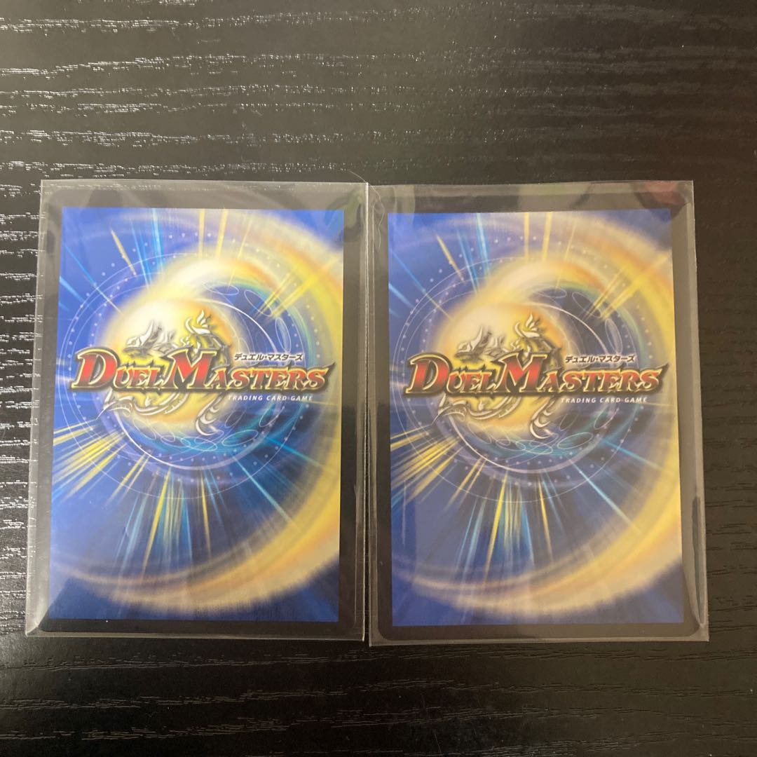 Rafleur Love, the Spirit Dragon of the Sound Lord｜"Coming from the Future, So Miracle" SR Psychic8/Psychic38