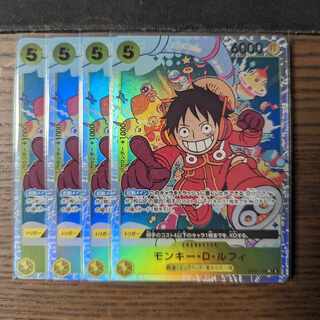 モンキー・D・ルフィ SR OP07-109