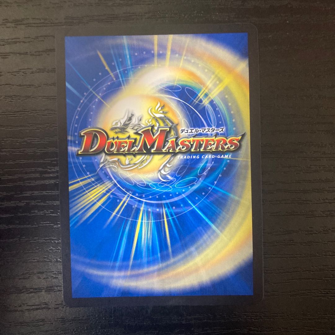 Cheer Scarlet Whitney SR S8/S8