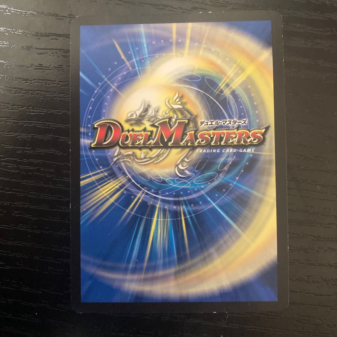 The decision of the twinkling of an eye, the gallop, and Twinstrike VR 12/68