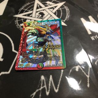 蒼き団長 ドギラゴン剣