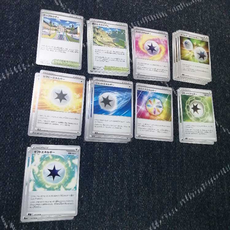 Pokémon Card LugiaVstar Deck Lugia Cinccino [02375].