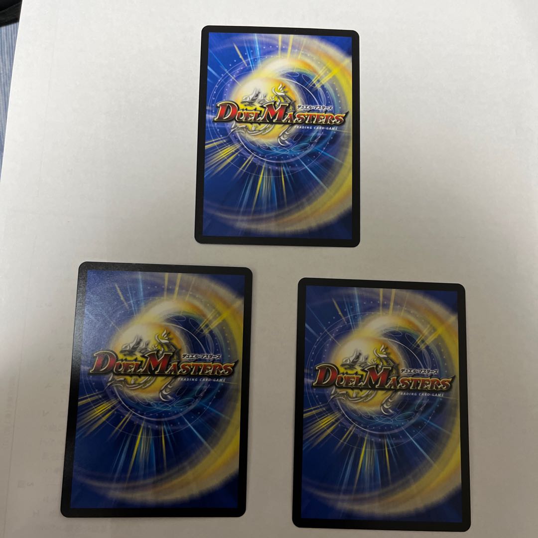 Bulette n Concerto VR 3/76