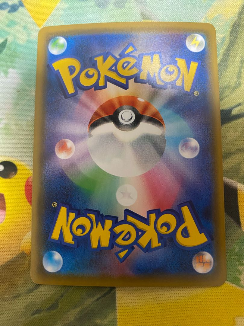 EXP.Share UR 090/070