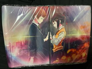 Play Mat Your Name is. Tachibana Taki & Water Miya