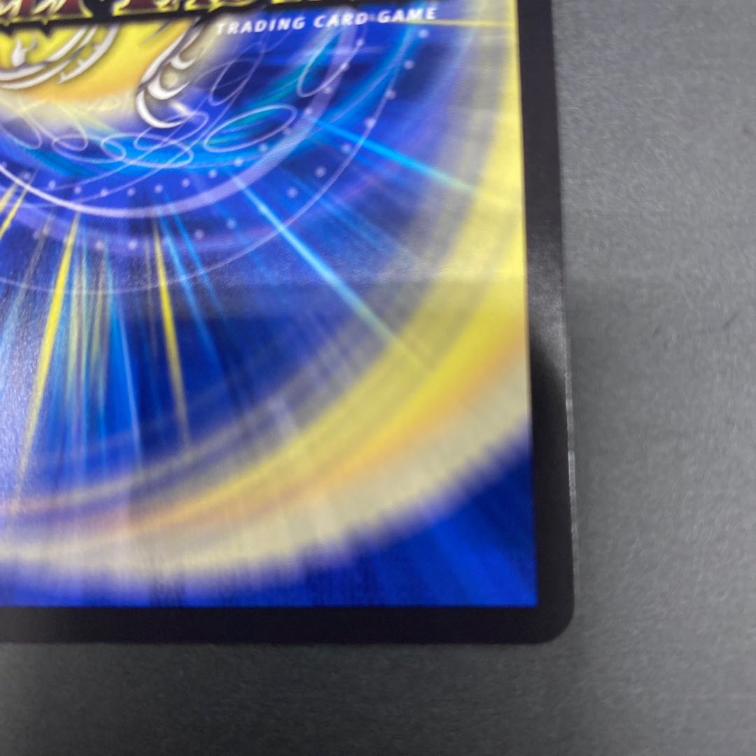 MMM-ジョーキング SR 17/112