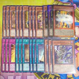 ホルスの栄光-イムセティ JP011　他ホルスセット　遊戯王