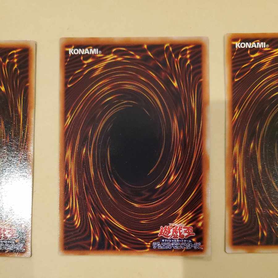 Swords of Revealing Light Yu-Gi-Oh!