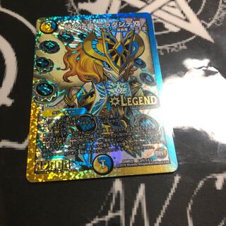 時の法皇 ミラダンテXII