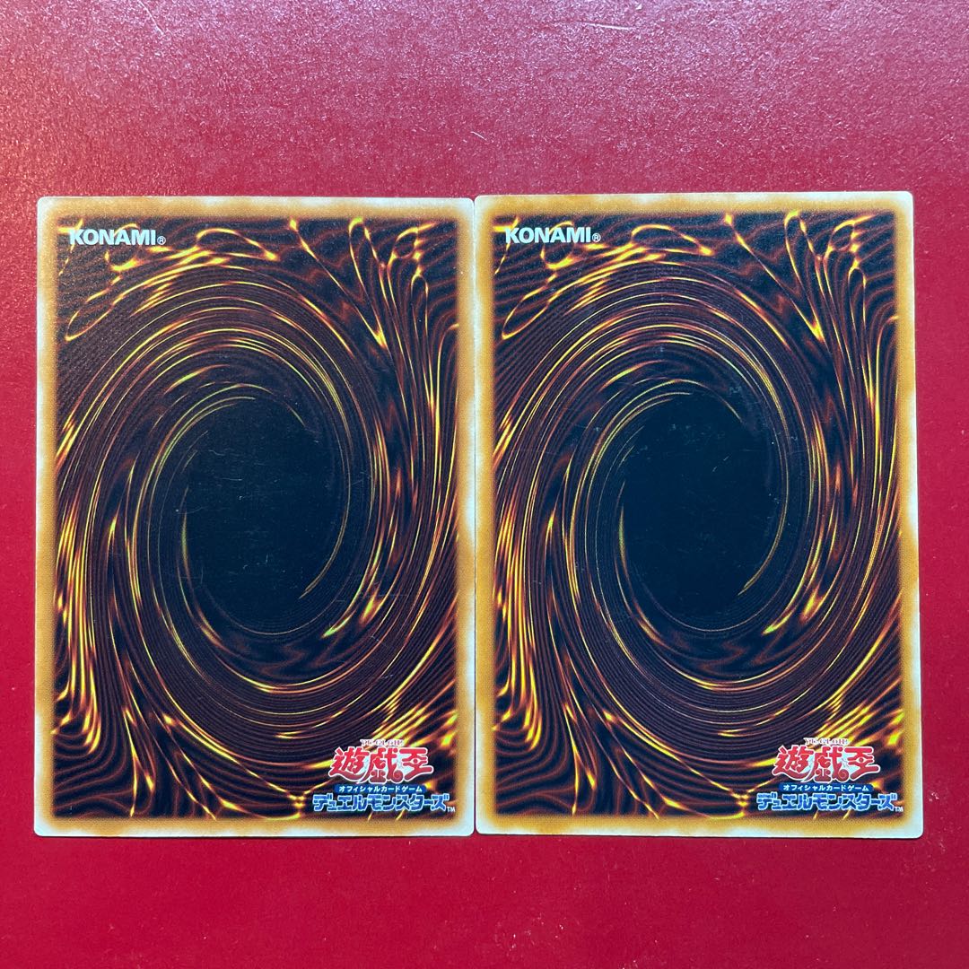 Yu-Gi-Oh! Serpentine Princess [MA-07] Set of 2