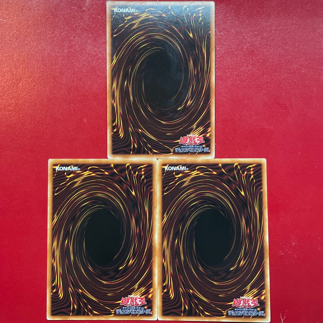 Yu-Gi-Oh Dogmatika Maximus [ROTD] Set of 3