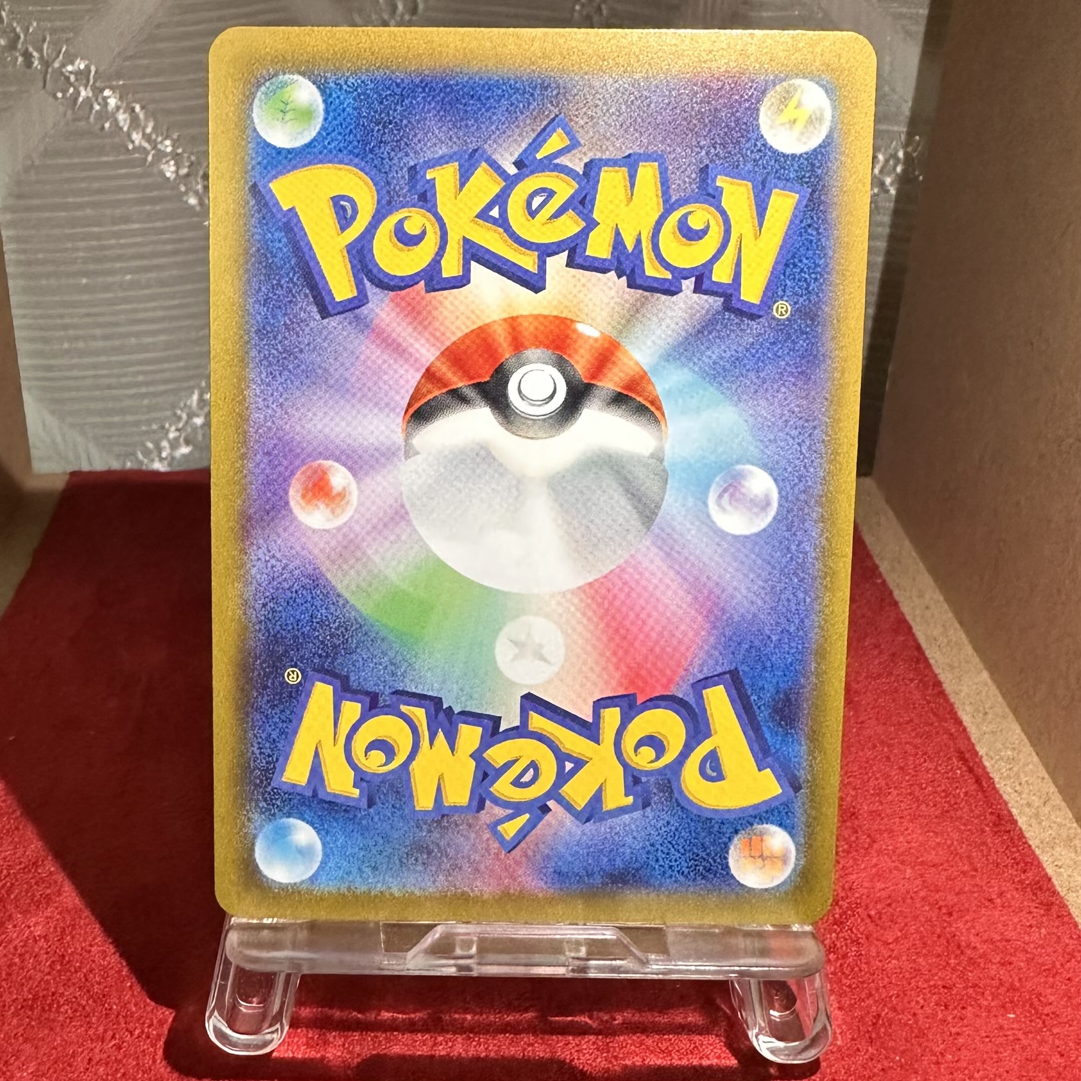 Pokemon Card [Riolu] S Different color 1枚