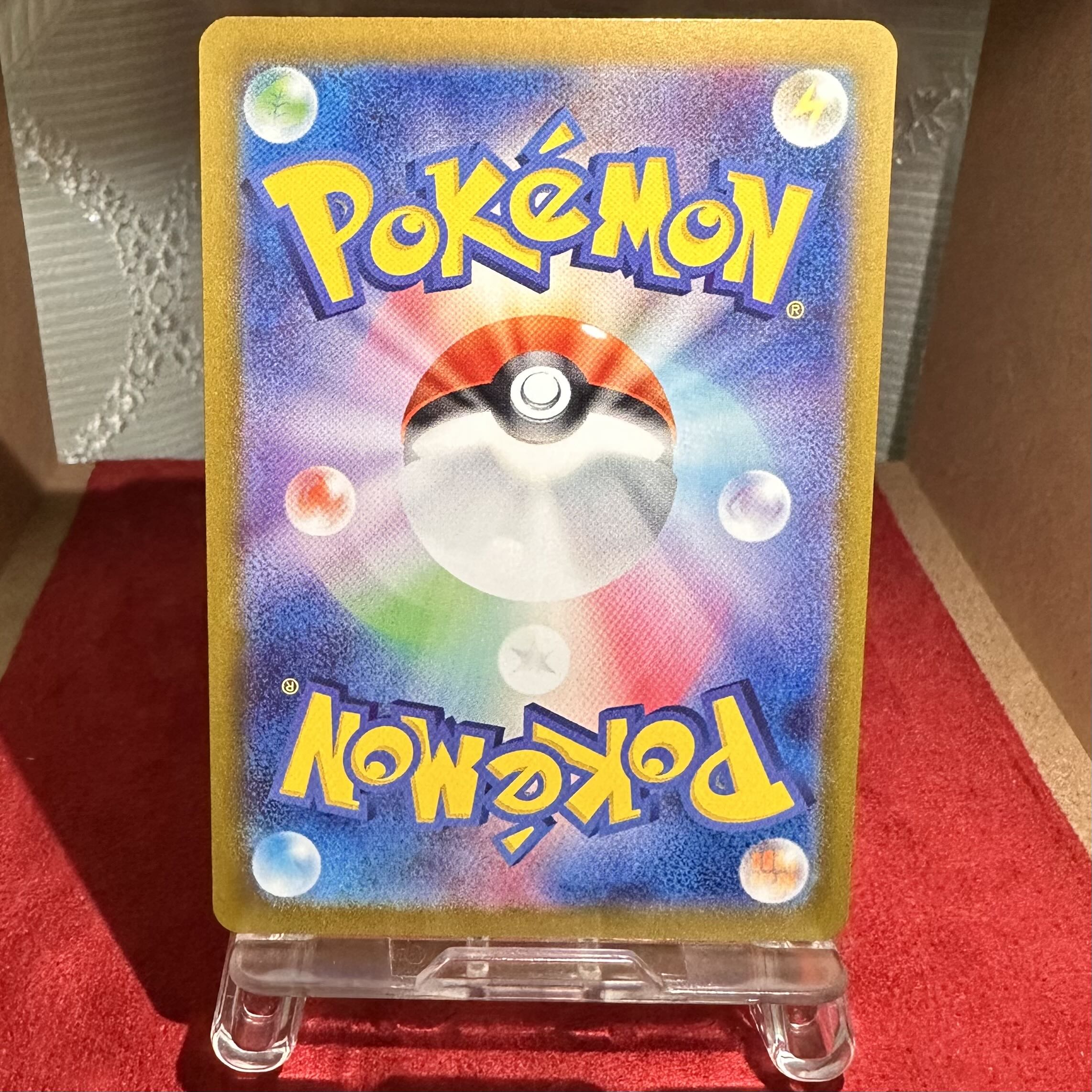 Pokemon Card [Scizor] S Different color