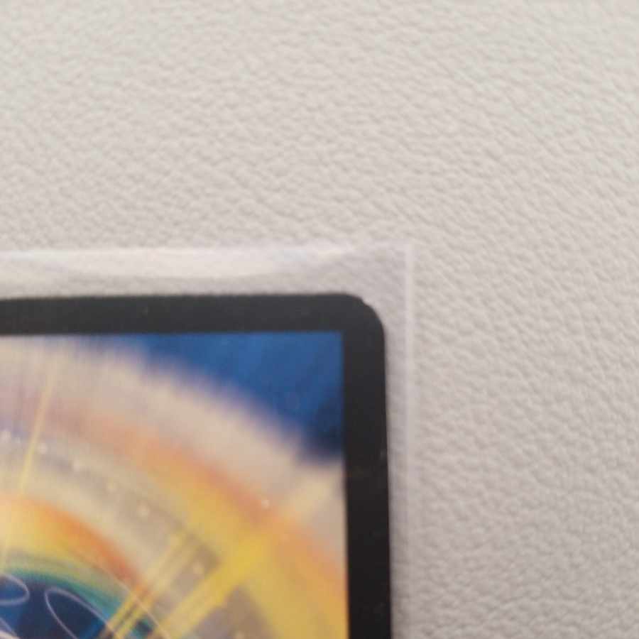 Abyss Bianca=Ha=Lord (Secret SP Rare Spec.) OR 1B/22b