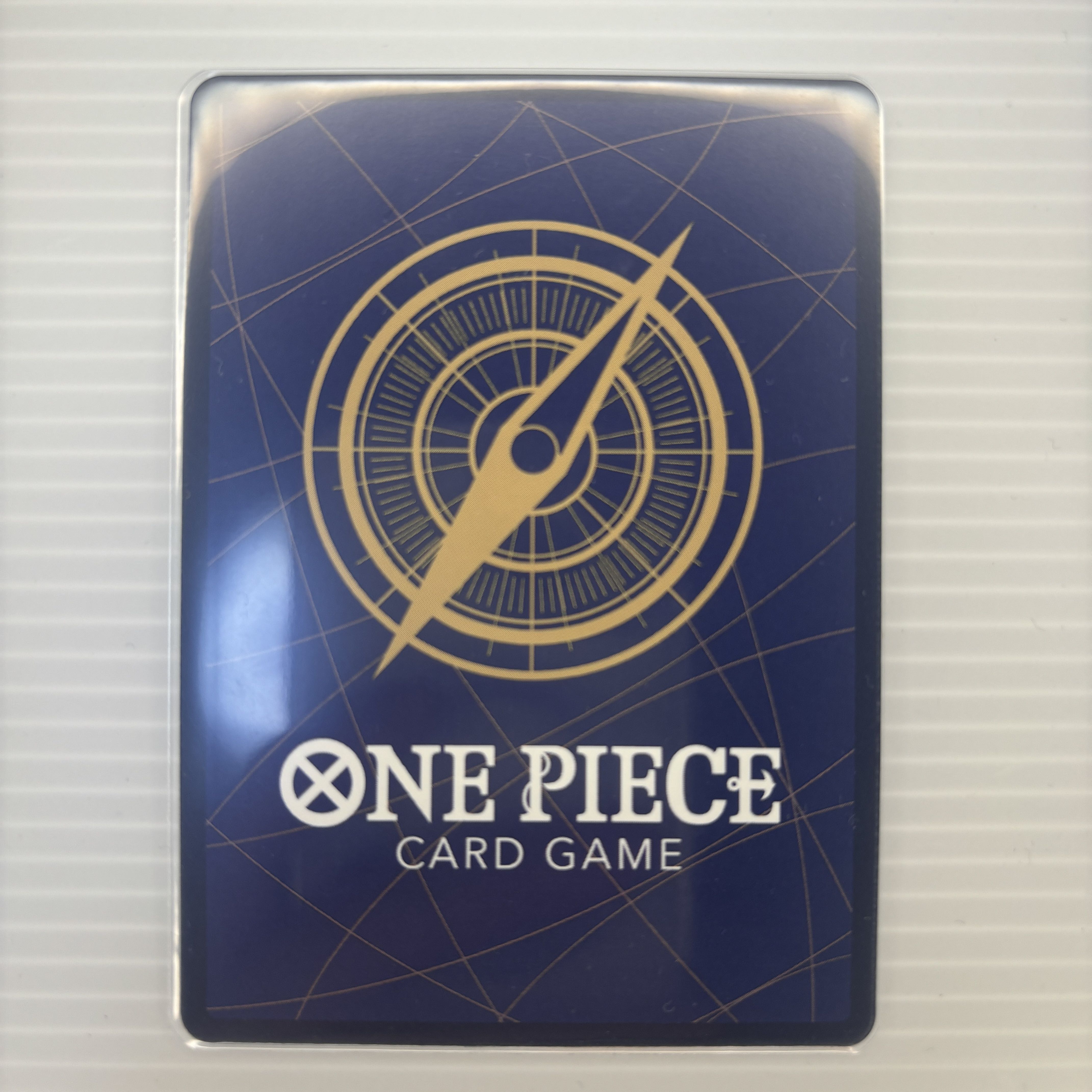 don Quijote Rosinante SEC Parallel