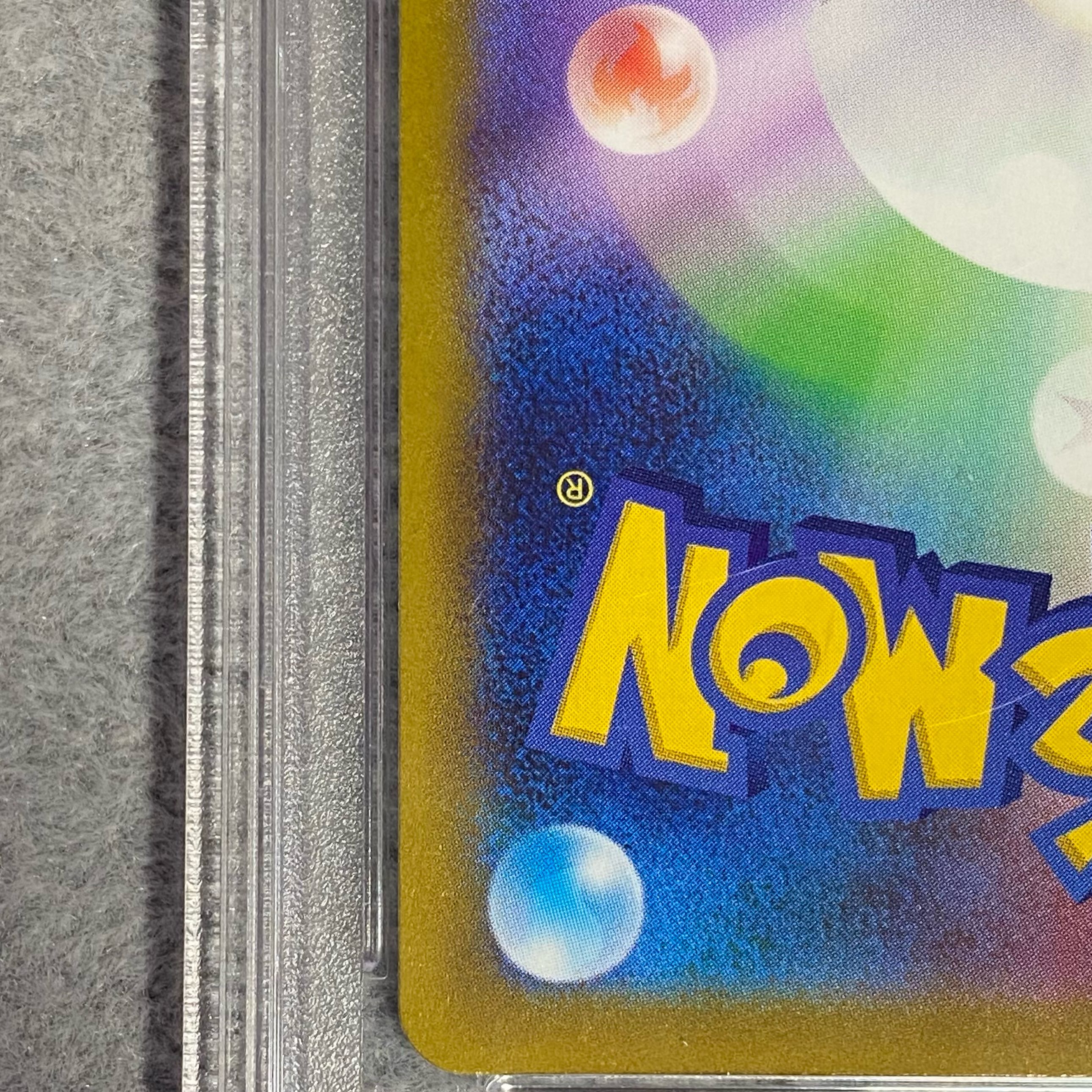 PSA 10] Cynthia's Supremacy SAR 239/172