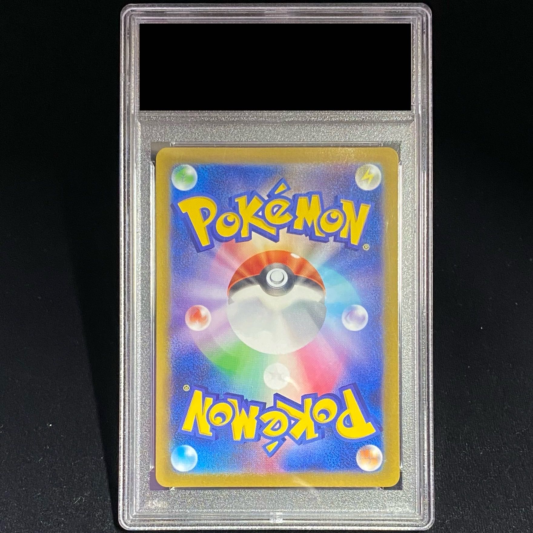 PSA 10] Cynthia's Supremacy SAR 239/172