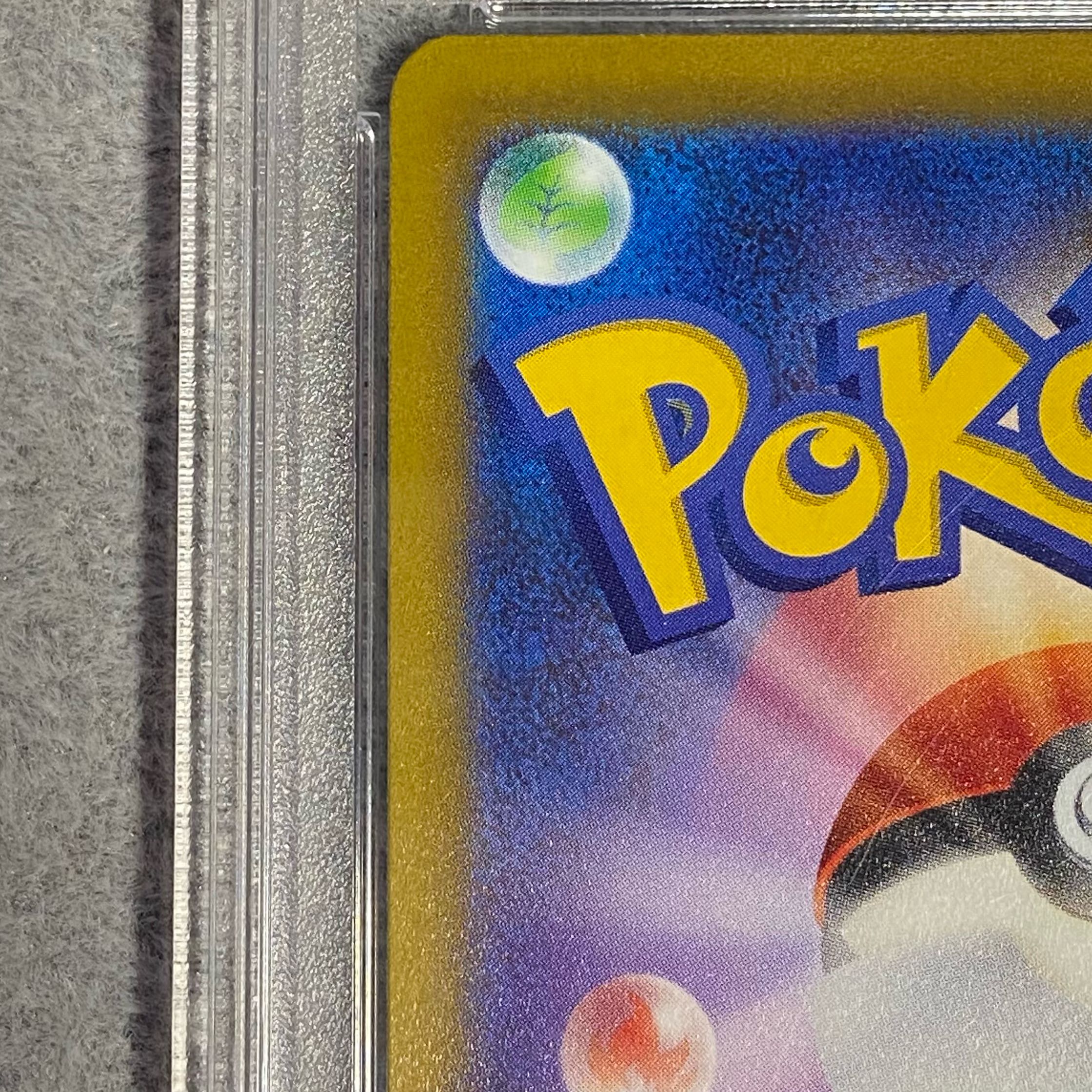 PSA 10] Cynthia's Supremacy SAR 239/172