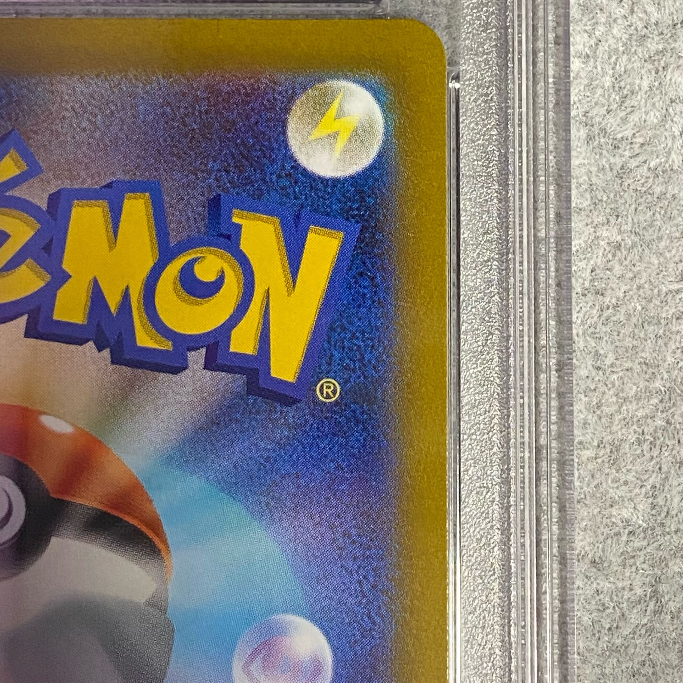 PSA 10] Cynthia's Supremacy SAR 239/172