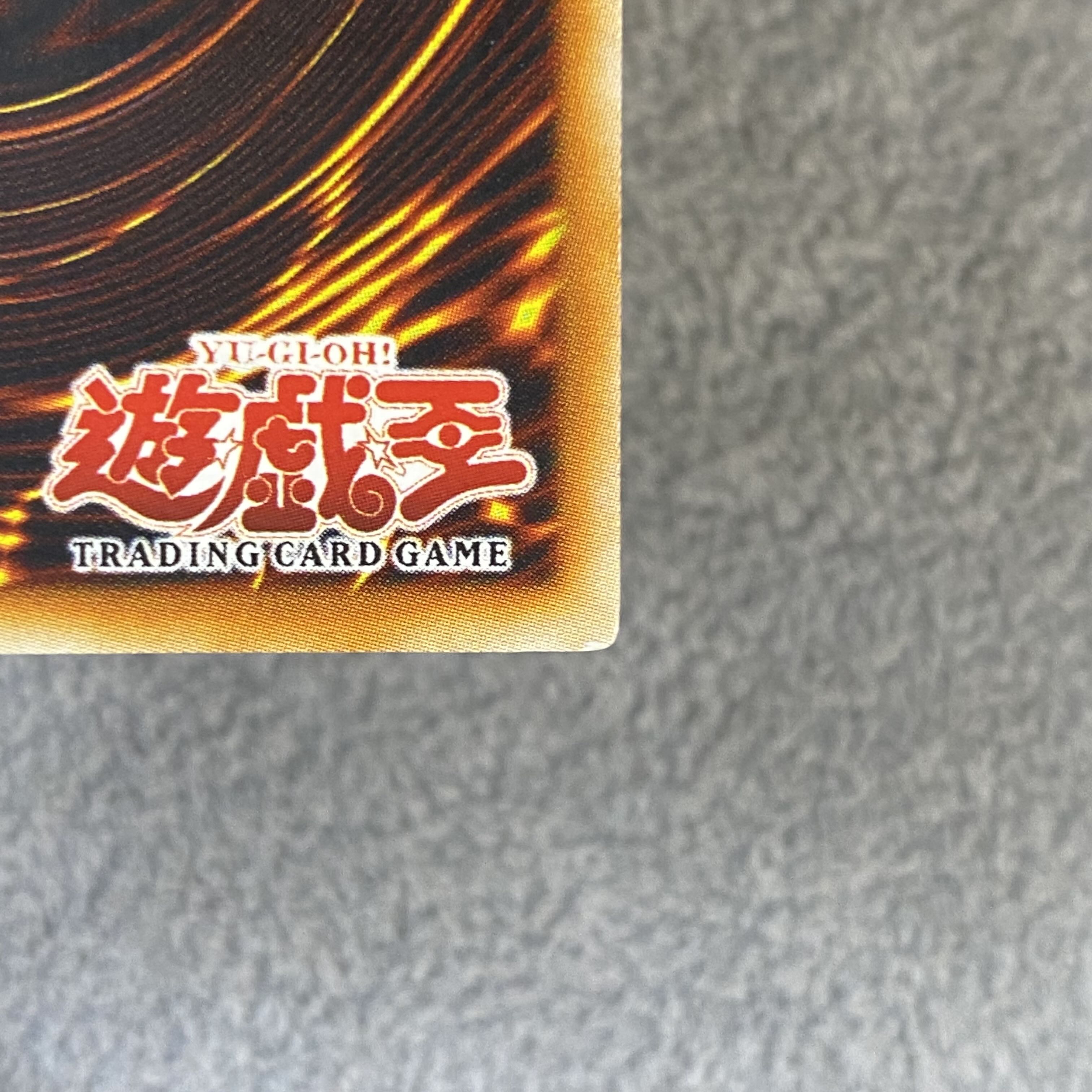 EHERO Wildja Grimsleyen Asian edition <1st> [relief] {ENN-AE035}.