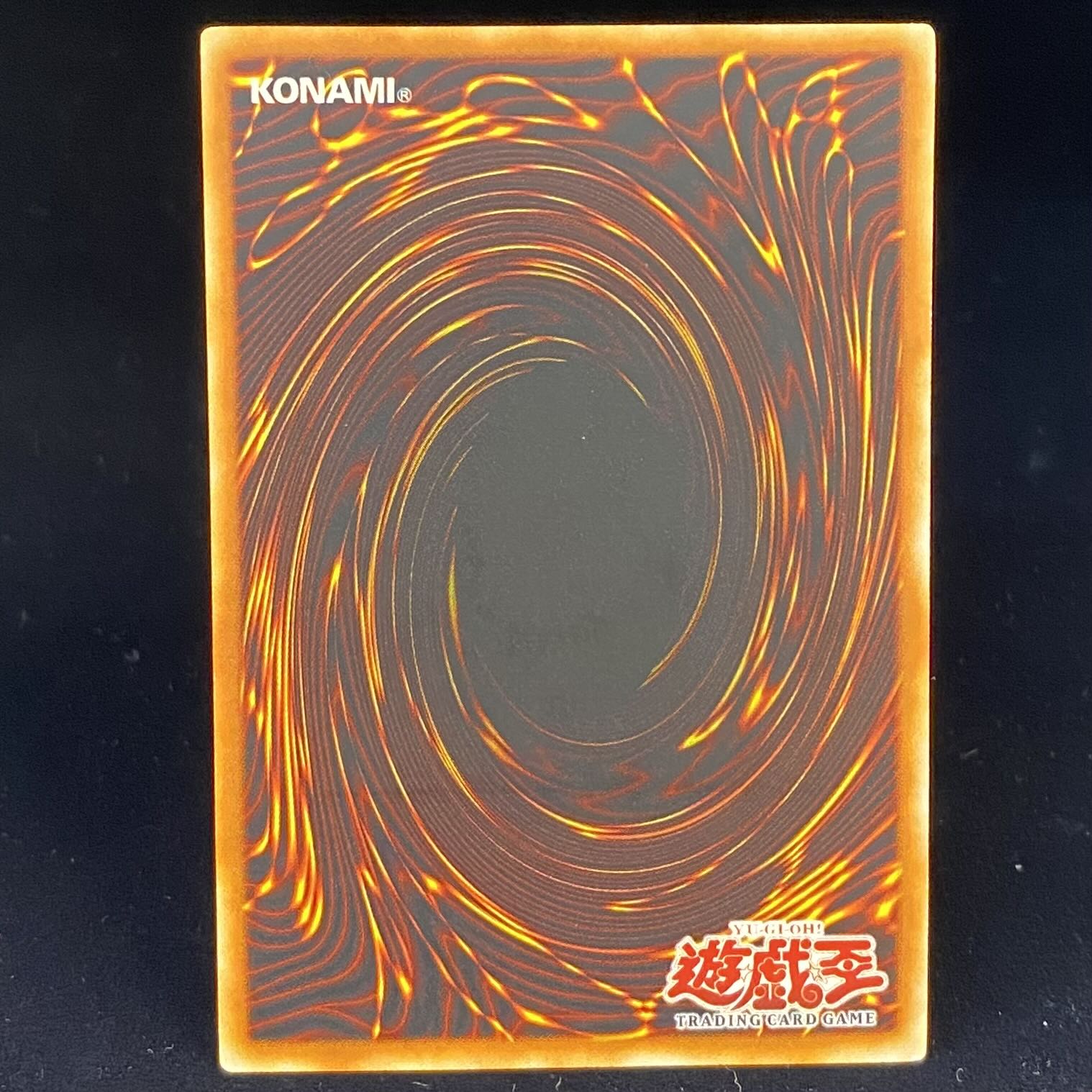 EHERO Wildja Grimsleyen Asian edition <1st> [relief] {ENN-AE035}.