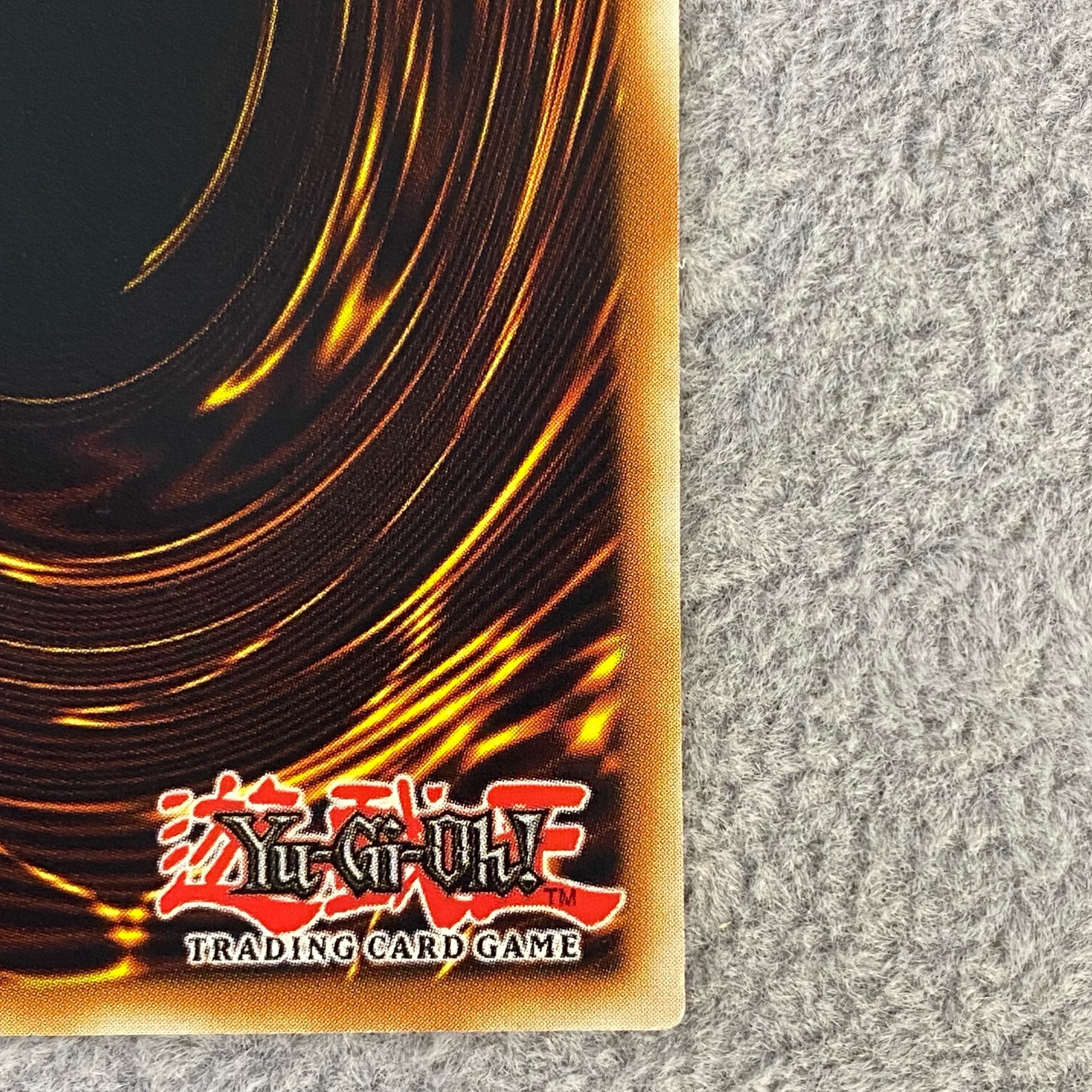 Power Tool Dragon (Han-Asia version) [relief] {RGBT-AE042}