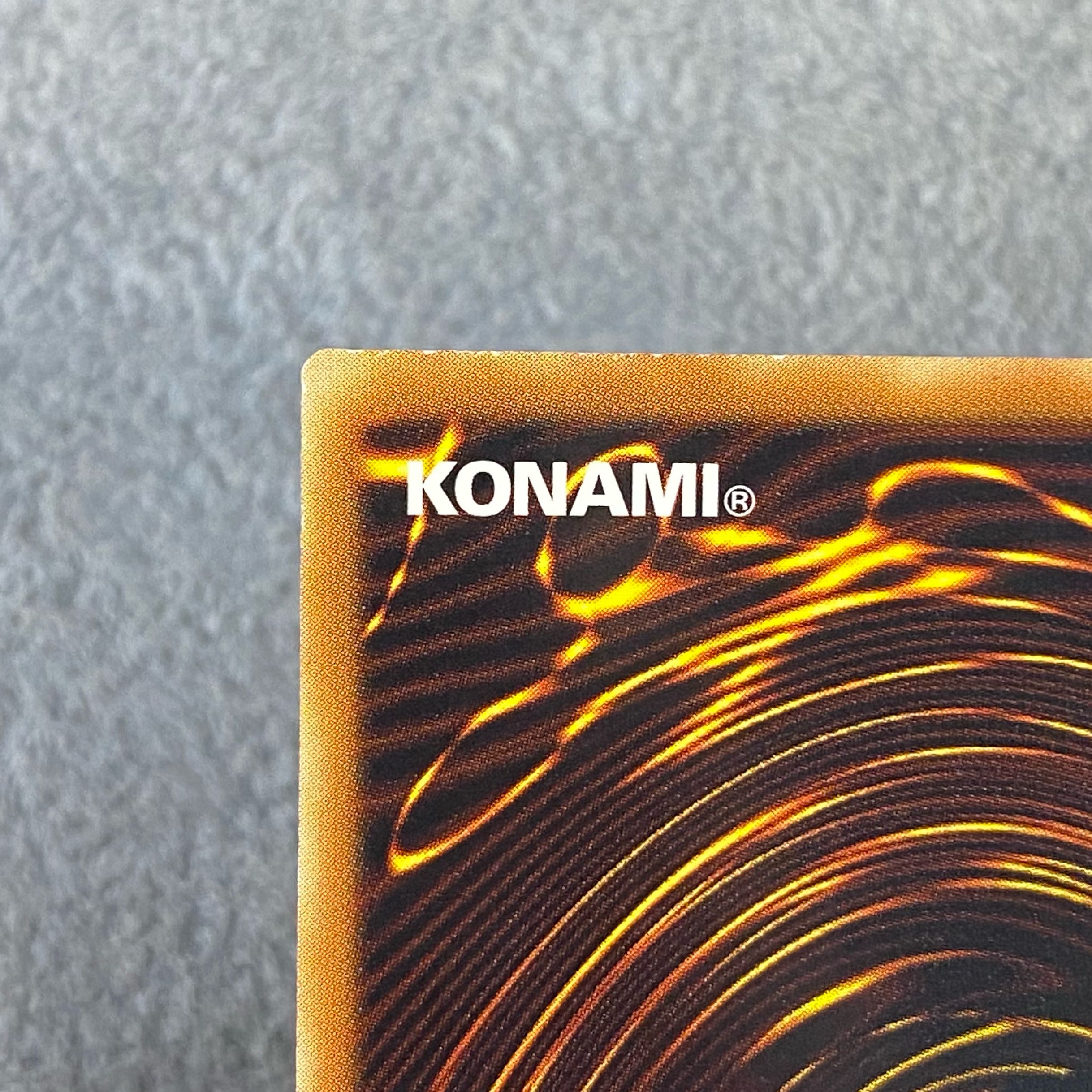 Power Tool Dragon (Han-Asia version) [relief] {RGBT-AE042}