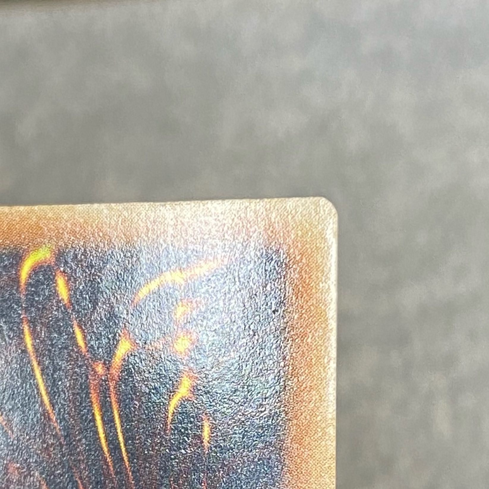 Power Tool Dragon (Han-Asia version) [relief] {RGBT-AE042}