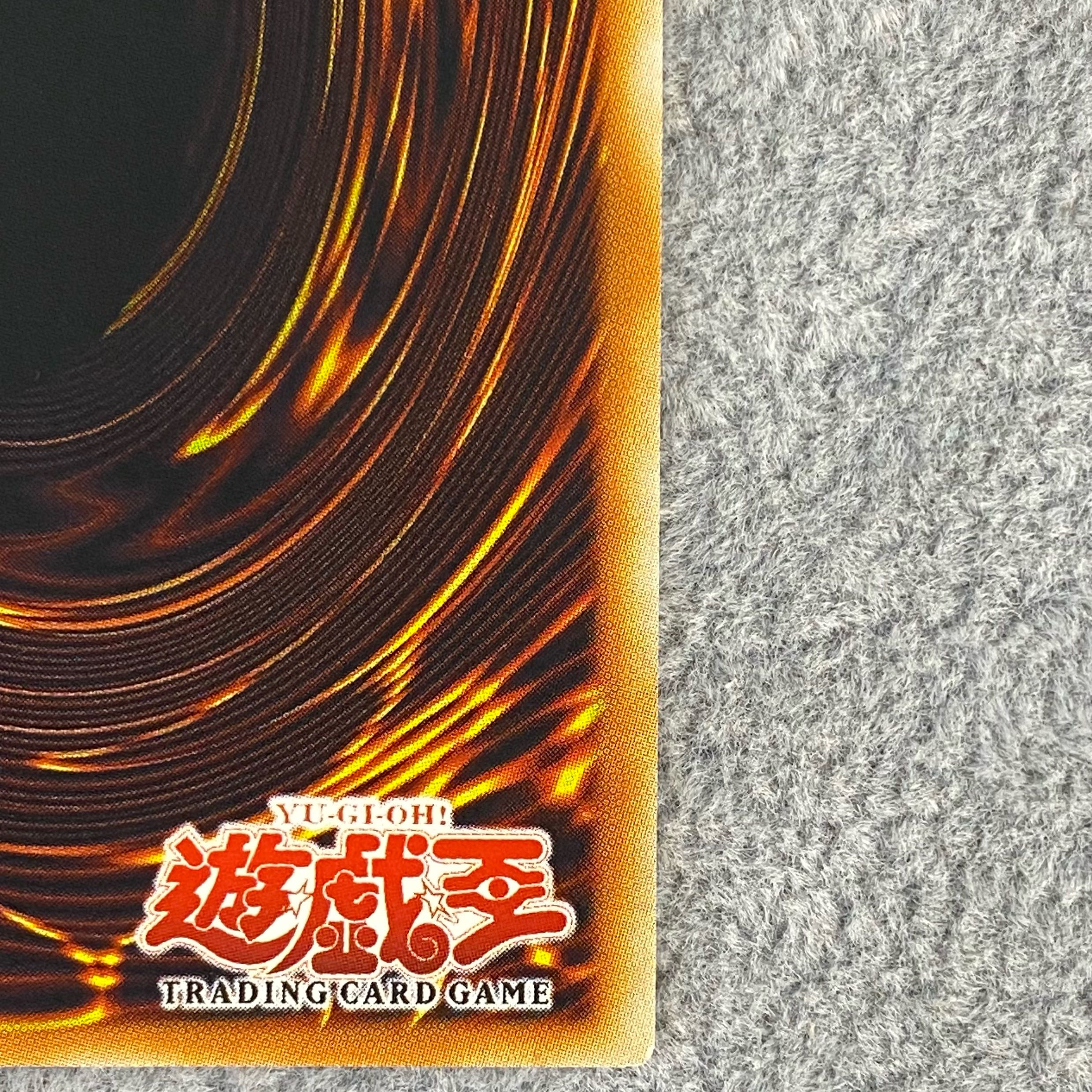 Phantasmal Martyrs Asia <1st> [relief] {SOI-AE041}.