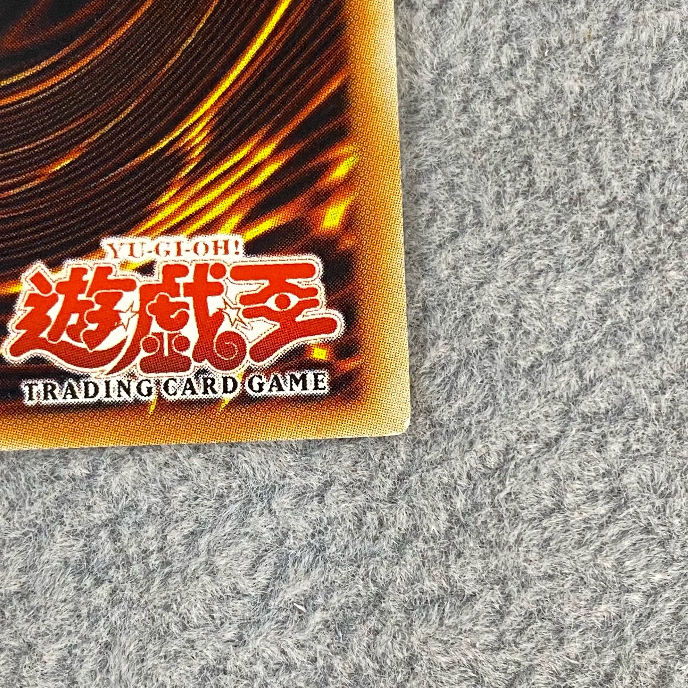 Phantasmal Martyrs Asia <1st> [relief] {SOI-AE041}.