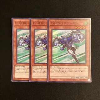 L76 Elemental HERO Stratos Super Rare Set of 3 Yu-Gi-Oh!