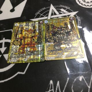 ジョット・ガン・ジョラゴン joe