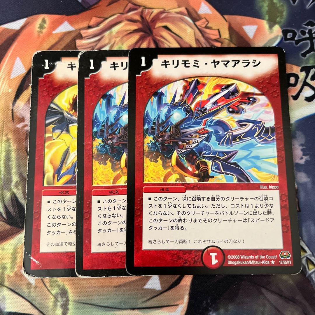 Siberian rubythroat (Luscinia calliope)