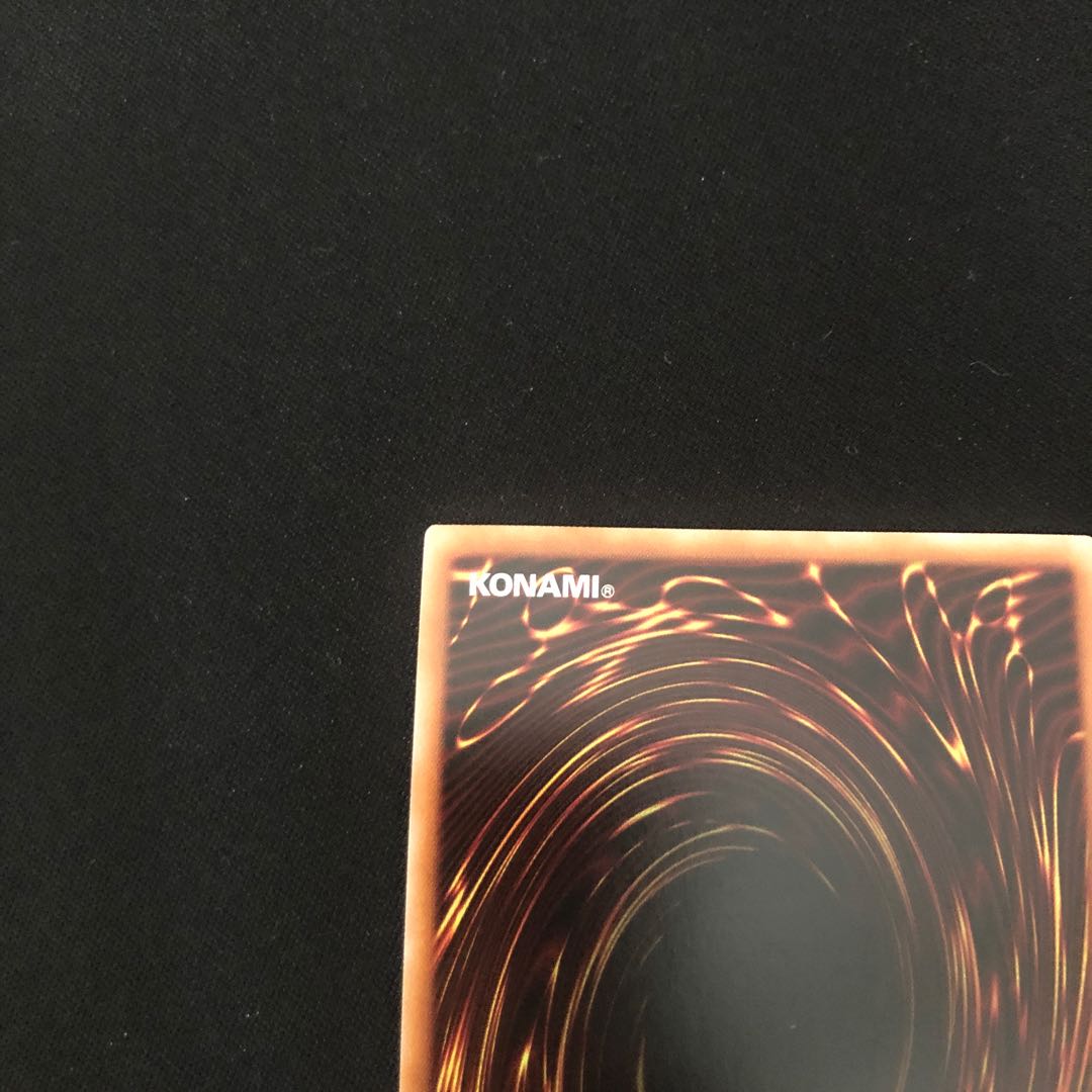 Time Thief Redoer QSE JP042