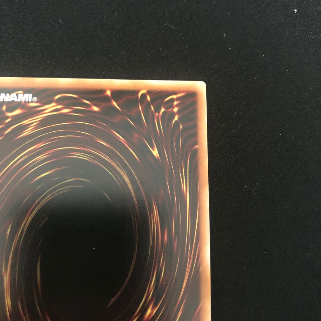 Time Thief Redoer QSE JP042