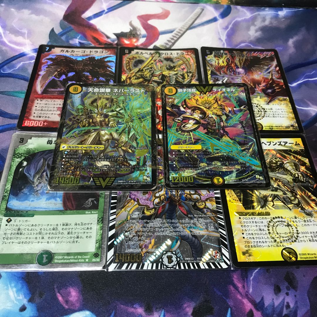 早い者勝ち 格安まとめ売り