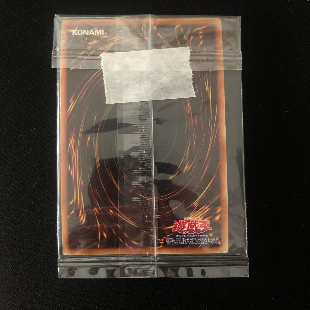 Blue-Eyes White Dragon Premium Gold Rare LGB1-JPS02 Unopened